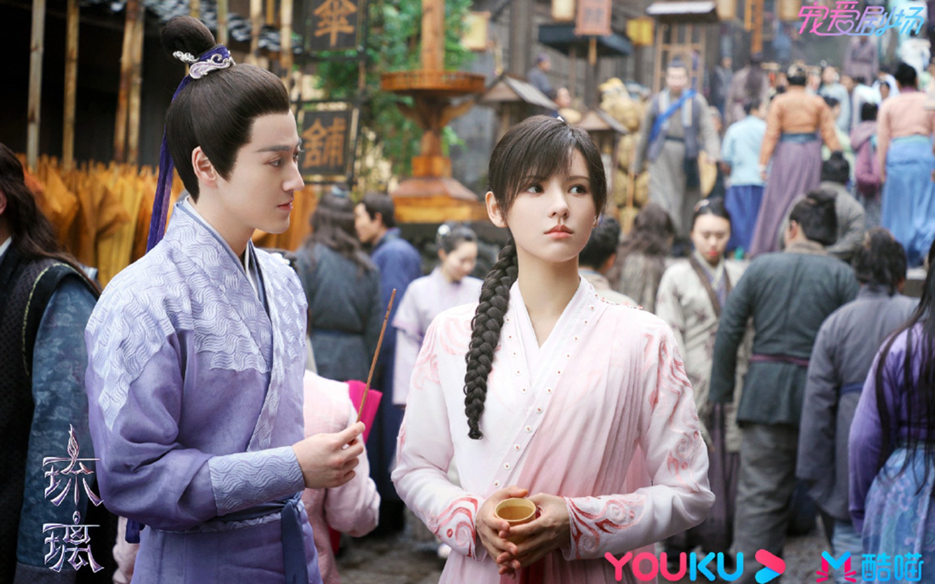 球场谜团：那些未解之谜般的战术打法，球场战术图