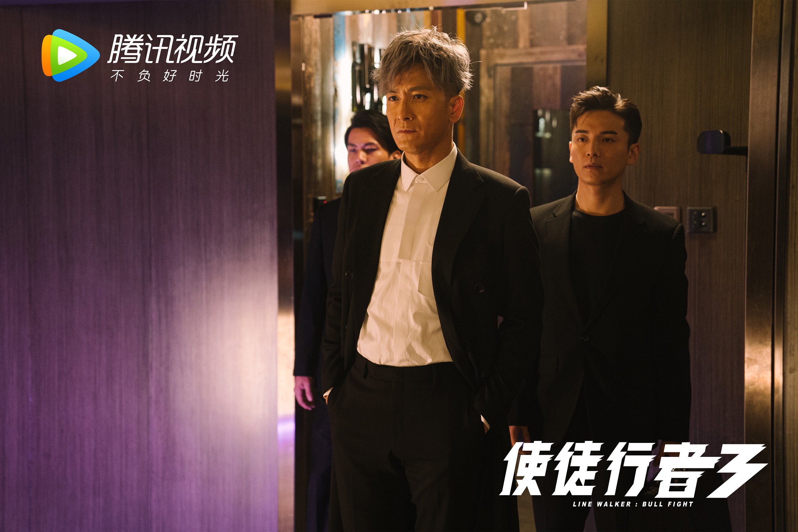 拉美球员在比赛中亮相，技惊四座引起关注，nba拉美球员