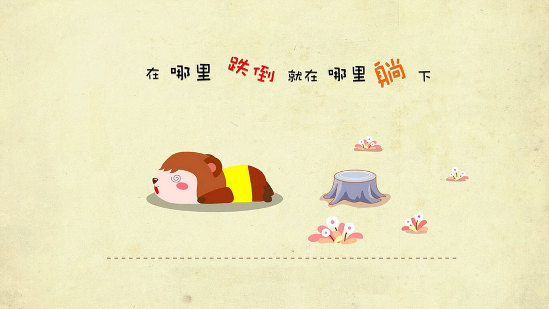 体育赛事多渠道传播策略，体育赛事营销传播