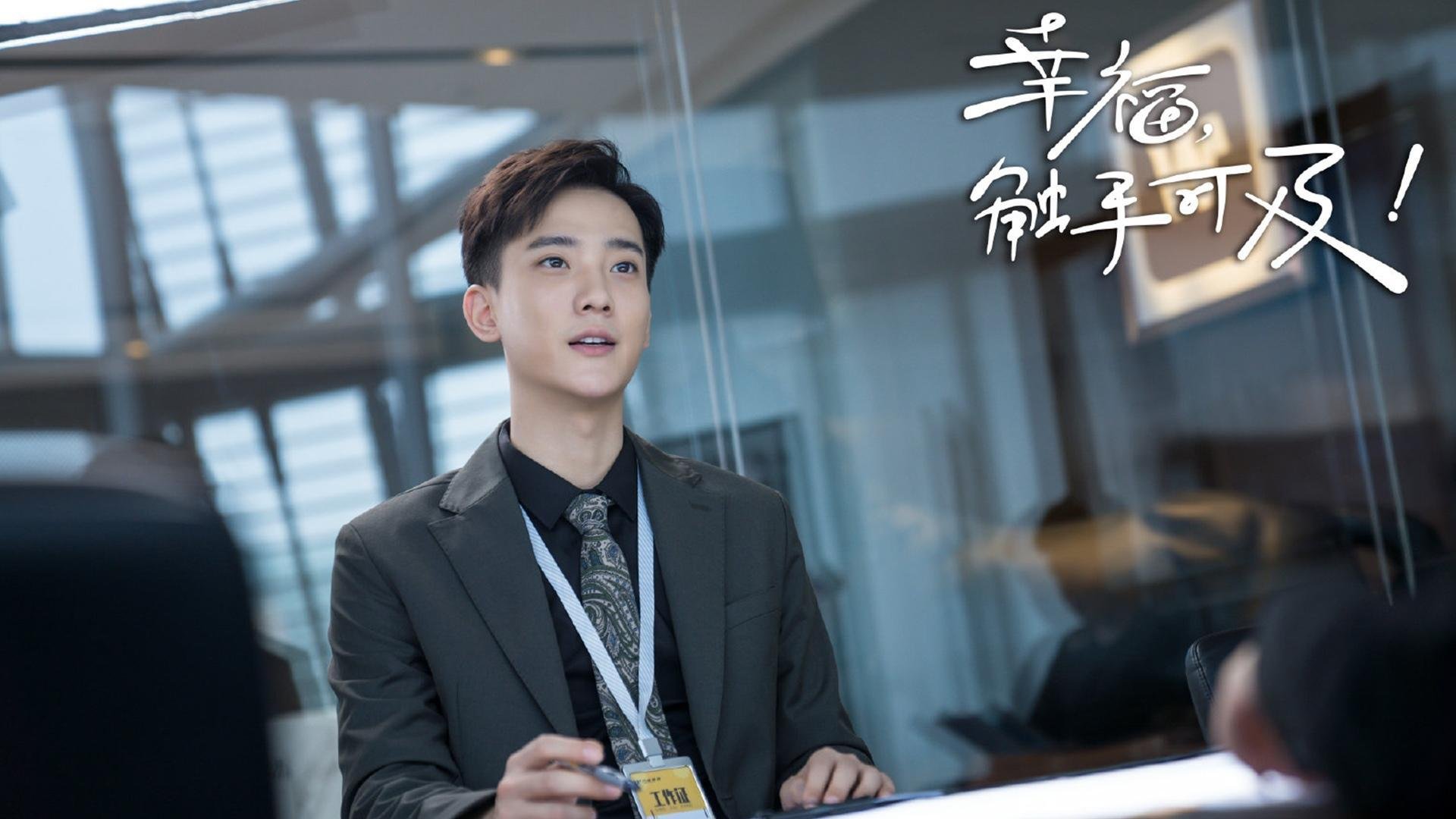 非控球型球队是否更容易打出高效比赛节奏,非比赛用球不受限制